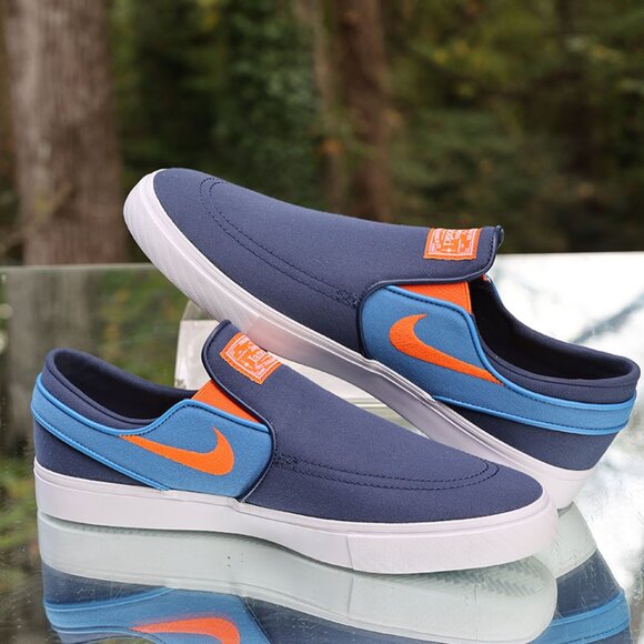 Nike SB Zoom Stefan Janoski Slip On - Picture 13 of 14